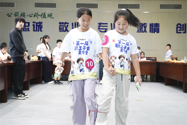 微信圖片_20250826201811_278_37.jpg